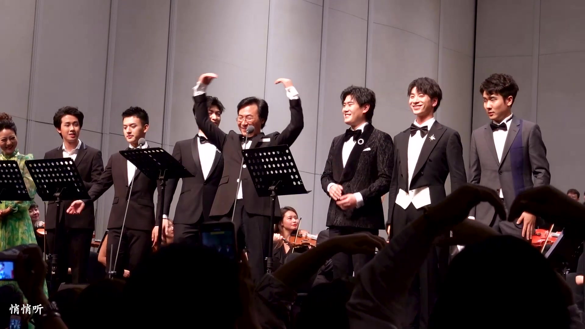 191124 月亮代表我的心返场(主廖昌永,戴宸,蔡程昱,马佳)