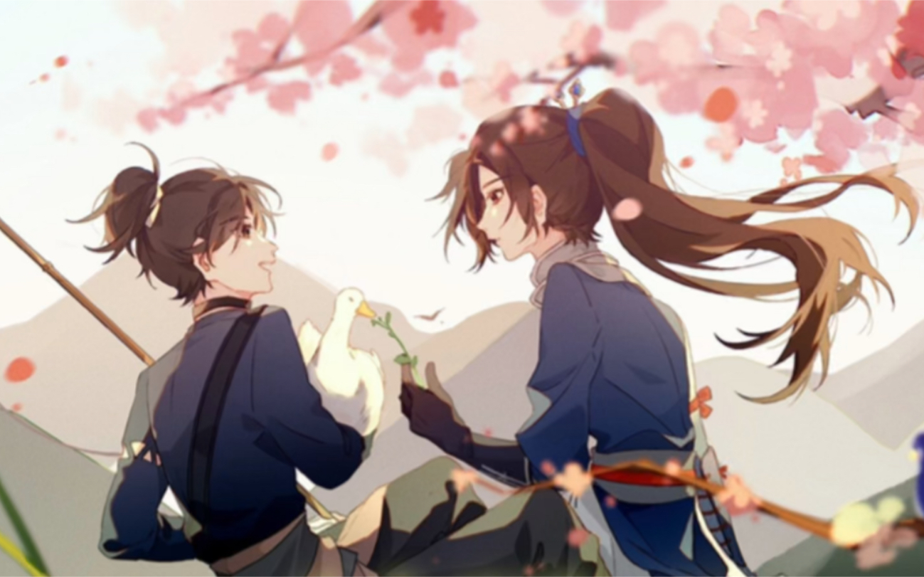 【姬如雪×骆小北】点击领取你的忠犬小天使73_哔哩哔哩_bilibili