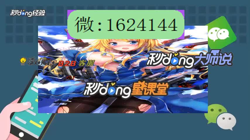棋牌透视真的有吗