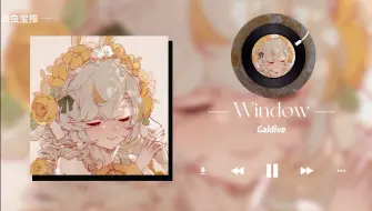 Descargar video: 《Window》“森林、旋转、裙摆、抬手、缓缓、落下”