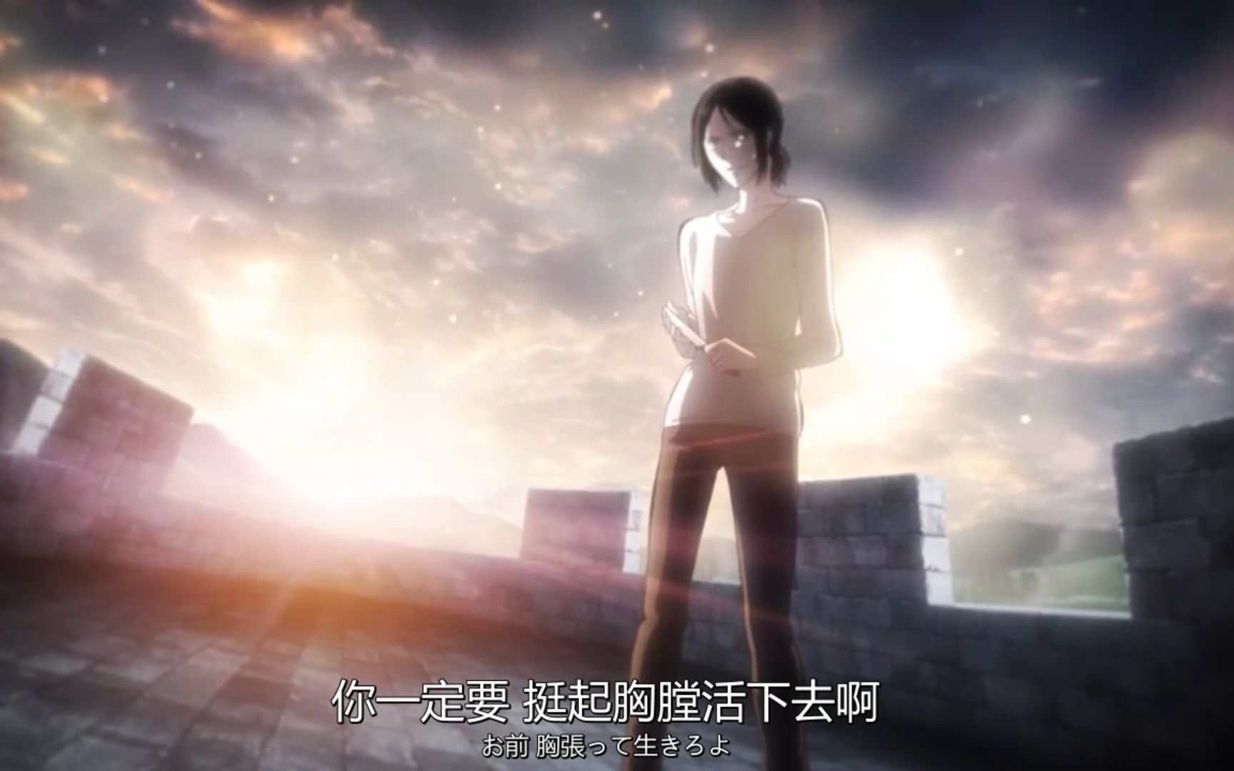 【进击的巨人】尤弥尔