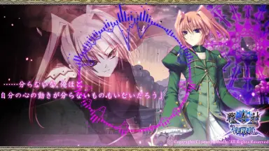 未開封 CD付き 戦女神2～失われし記憶への鎮魂歌～ビジュアルファンブック ベストセラー本・雑誌・漫画 - 未開封 CD付き 戦女神2～失われし
