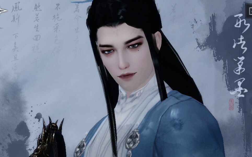 【一梦江湖捏脸】太阴成男—顾尔_哔哩哔哩 (゜-゜)つロ 干杯