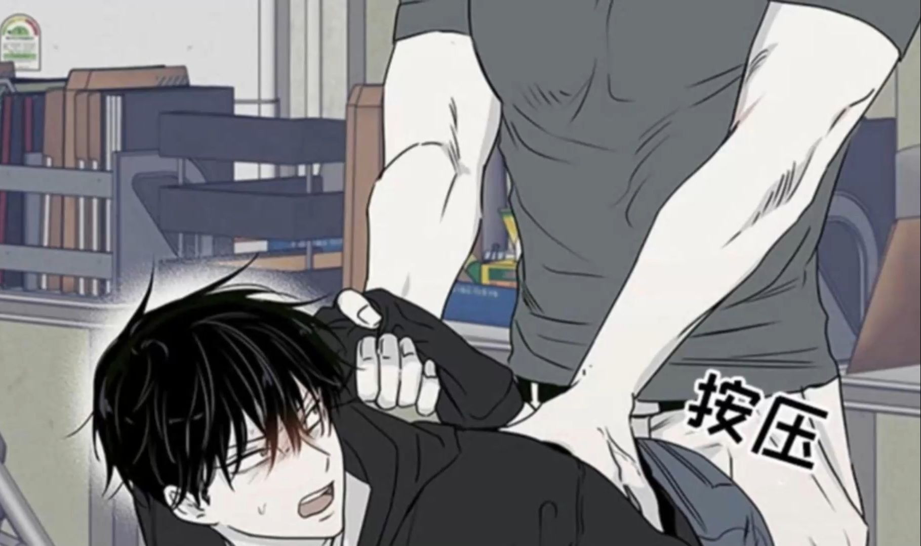 omega想带弟弟一起入海,却遭遇alpha解救