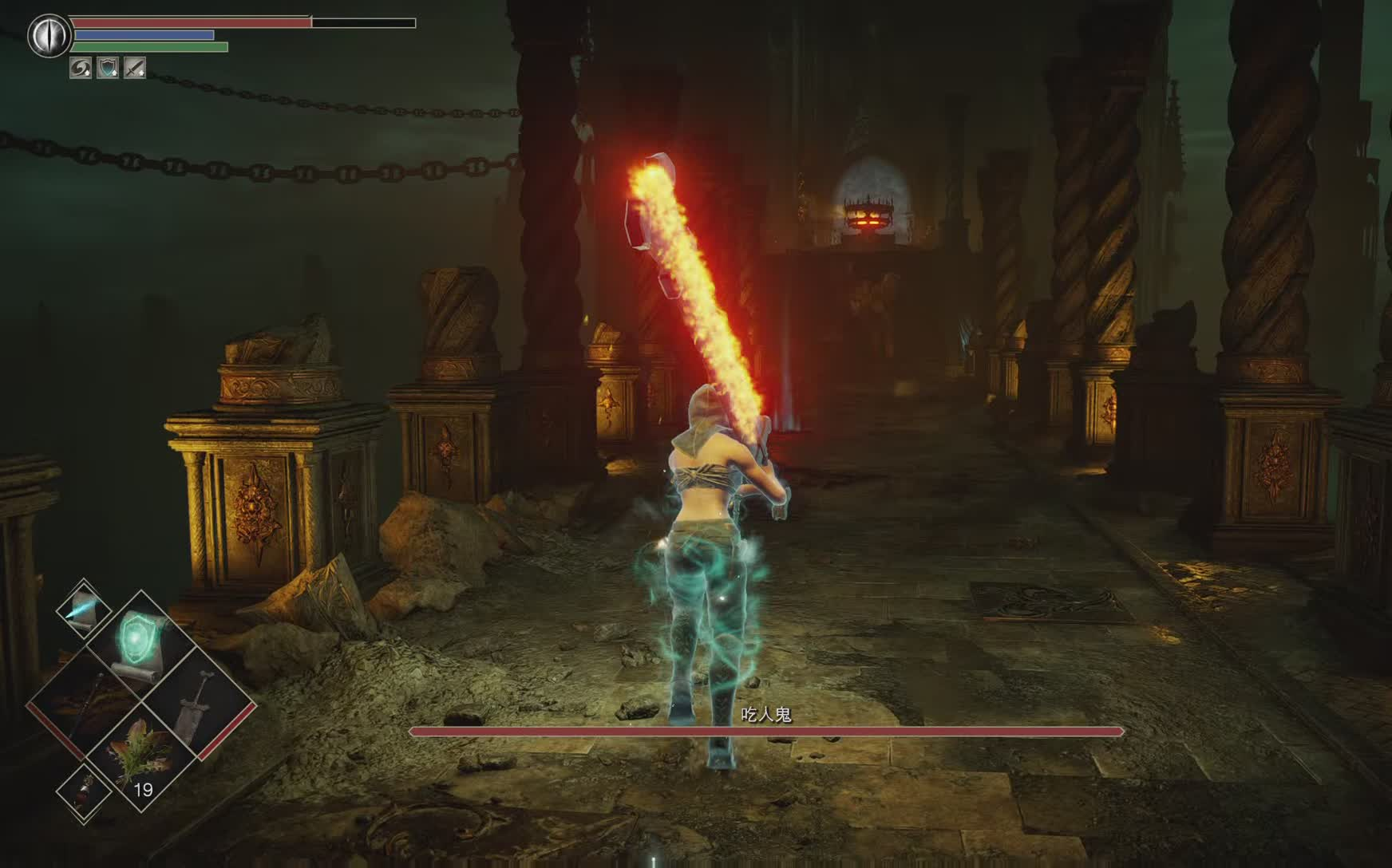 恶魔之魂重置版3-2boss吃人鬼瞎几把打法