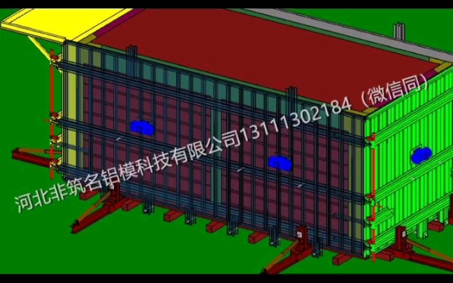 水泥房垂直模具液压脱模方案进一步完善和优化✊哔哩哔哩bilibili