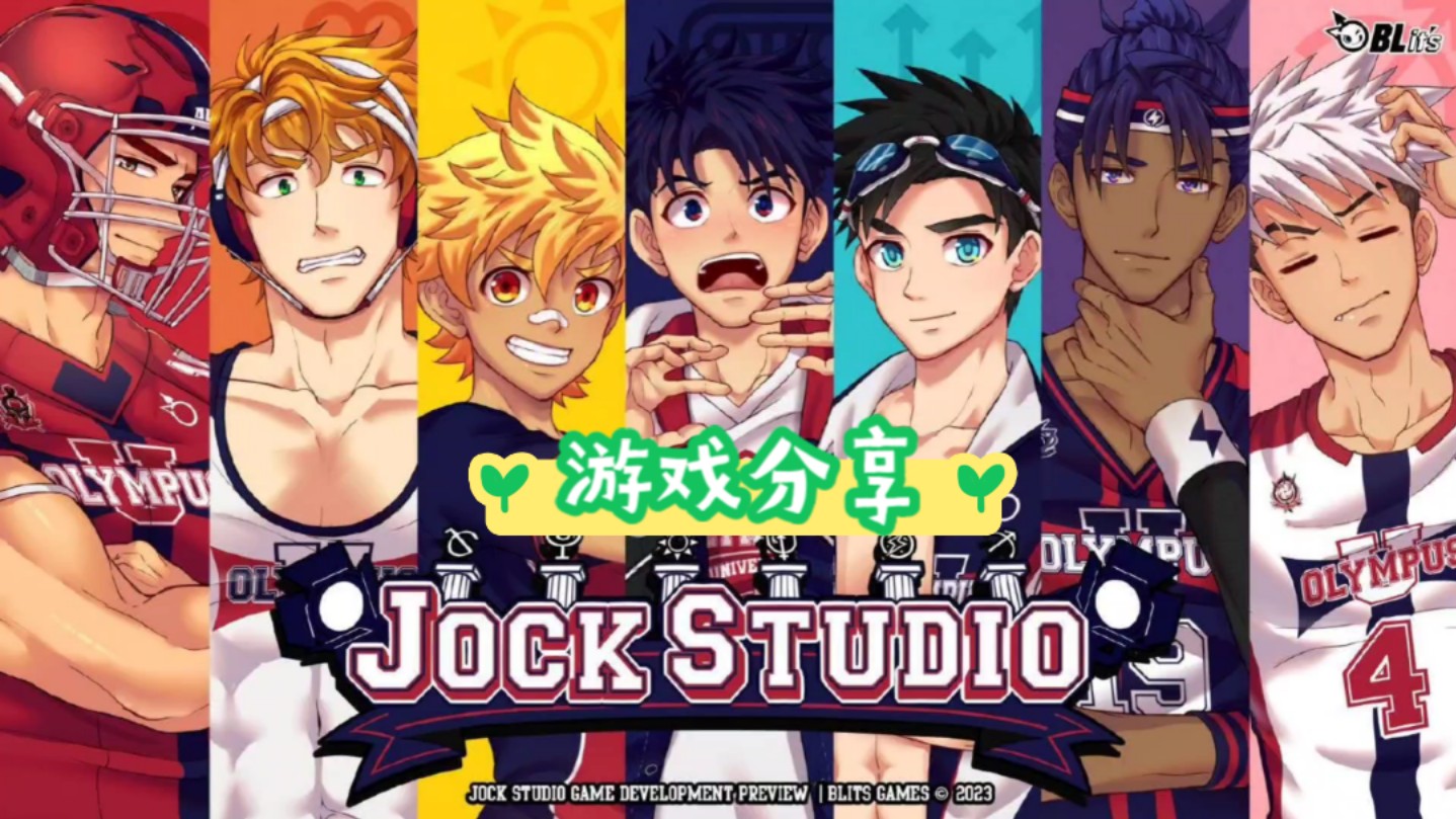 [图]游戏分享:campbuddy教官线 jock studio