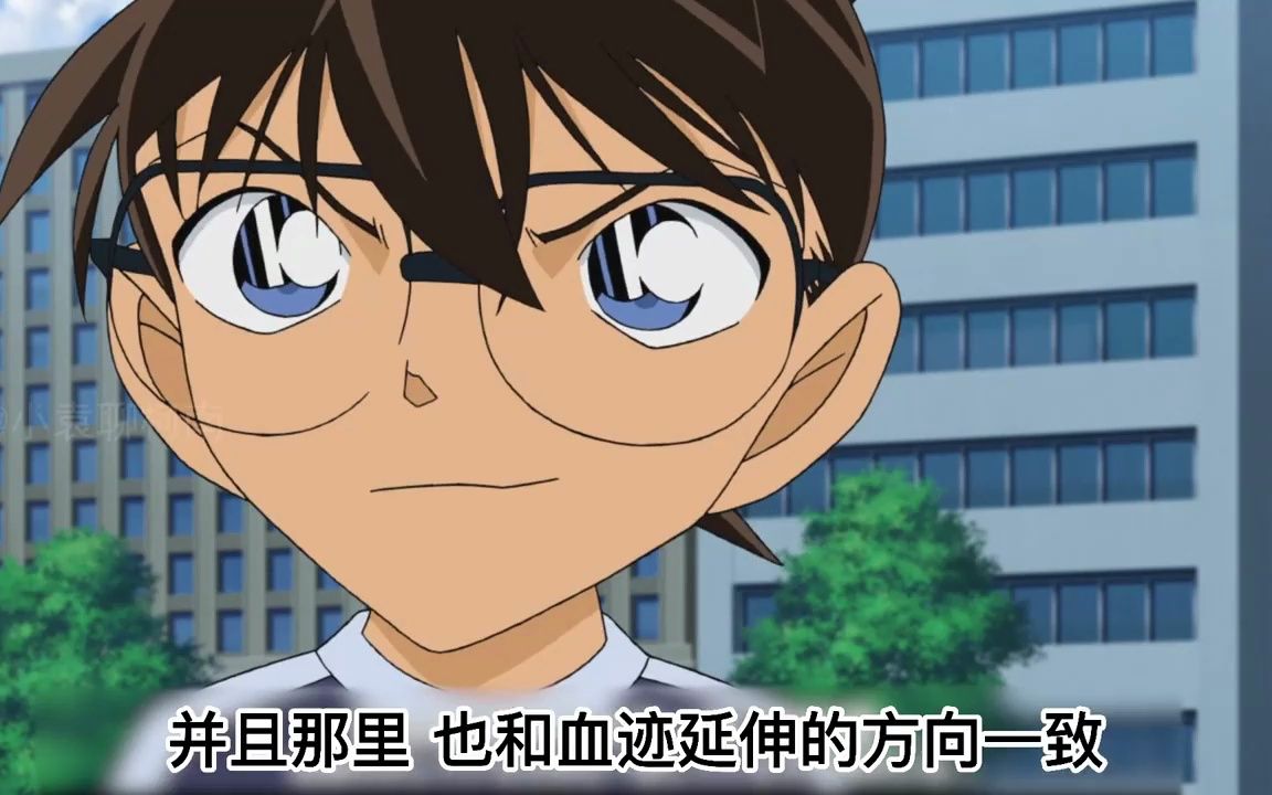 上班而已,为什么开枪打我?电车狙击事件,名侦探柯南1073集