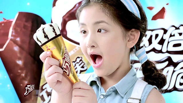 天冰巧脆芙《酥脆篇》10s