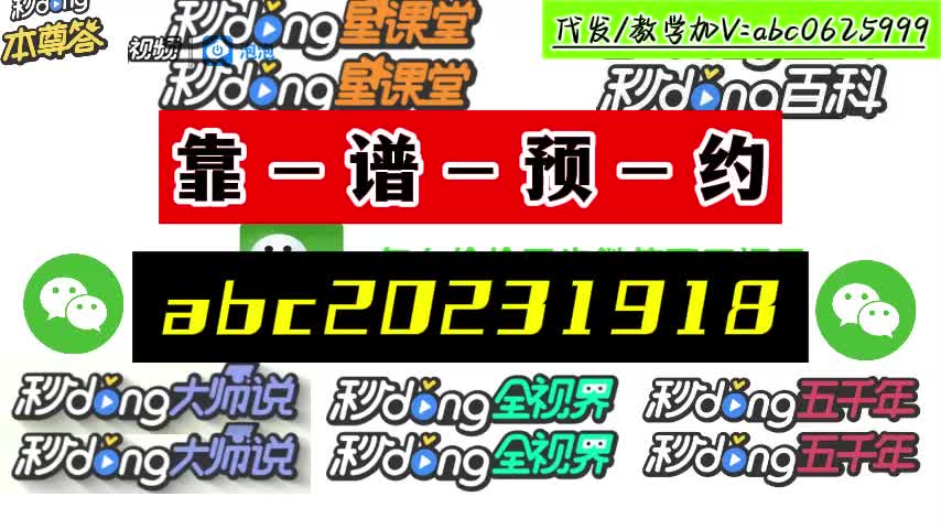 全国高端外围/预约商务伴游模特纯出女孩安排/全国高端大圈ww预约平台