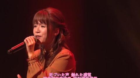 藤田麻衣子字幕组 藤田麻衣子live17 緋色の欠片10thanniversary M 8 高鳴る 哔哩哔哩 Bilibili 藤田麻衣子字幕组 藤田麻衣子live17 緋色の欠片10thanniversary M 8 高鳴る 哔哩哔哩 Bilibili