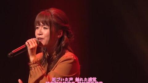 藤田麻衣子字幕组 藤田麻衣子live17 緋色の欠片10thanniversary M 8 高鳴る 哔哩哔哩 Bilibili