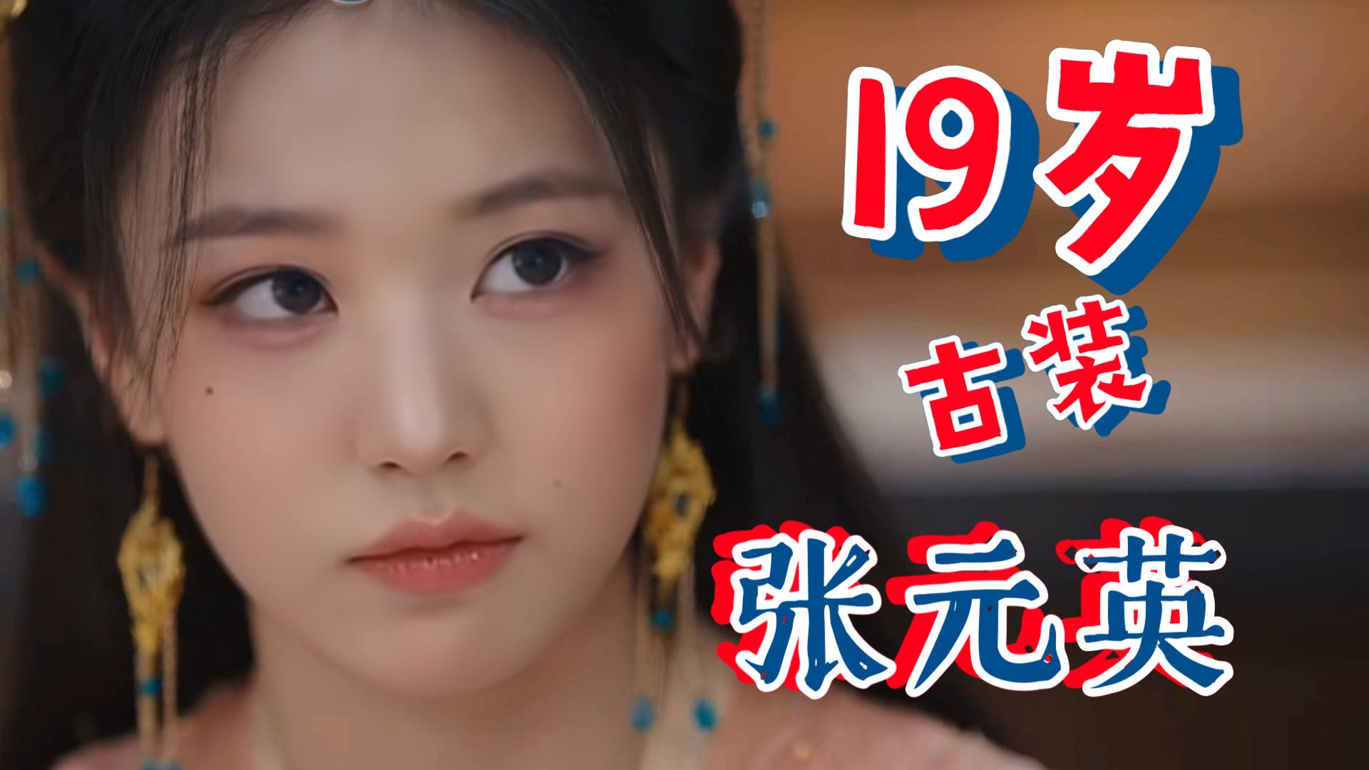 古装小圆~-puppyuika小狗噗噗-默认收藏夹-哔哩哔哩视频