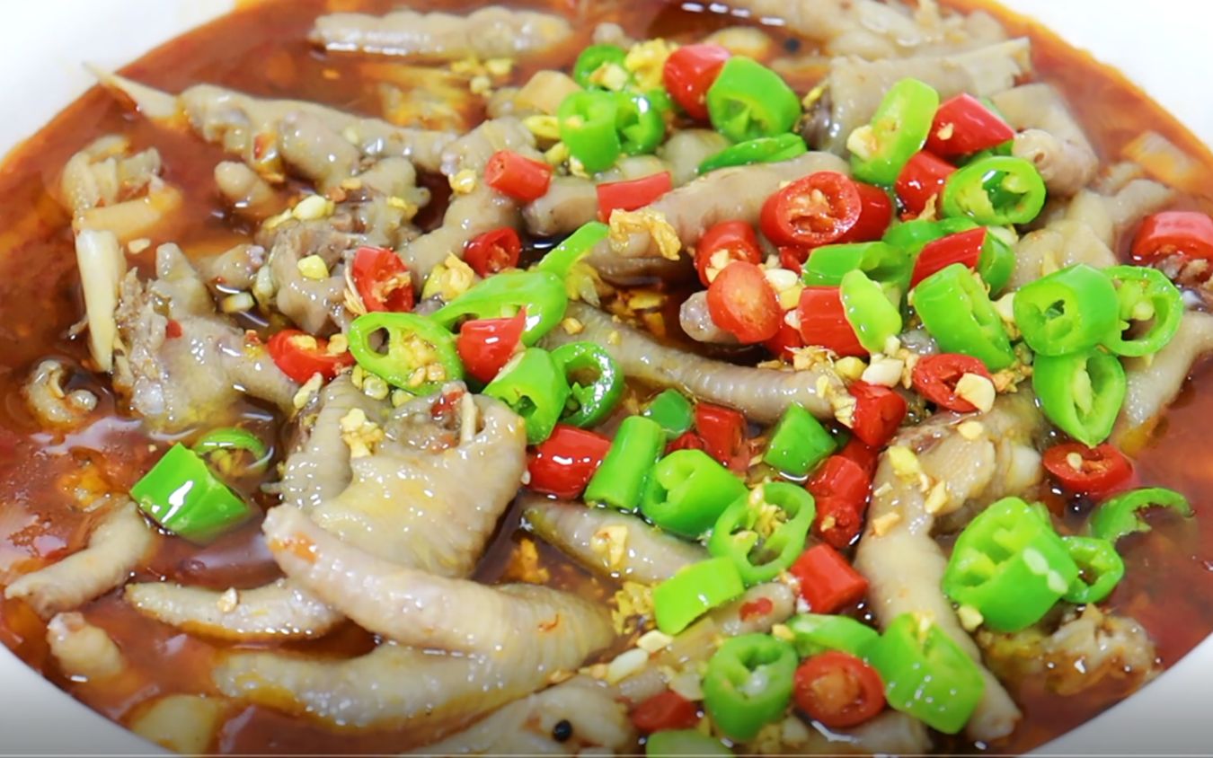 四川很受欢迎的"双椒凤爪",教你正宗做法,麻辣鲜香,软烂入味_哔哩哔哩