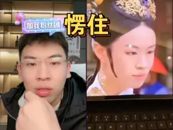 姑娘轻点玩儿，会把泉玩坏的