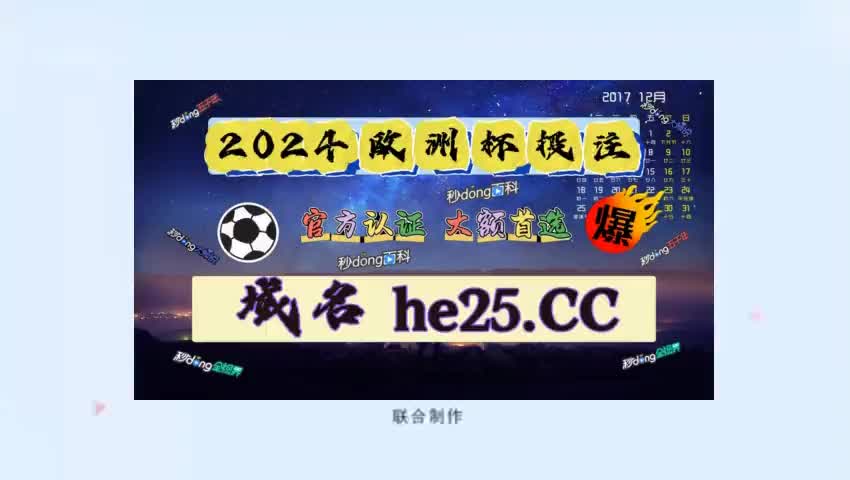 500有料是500彩票网吗