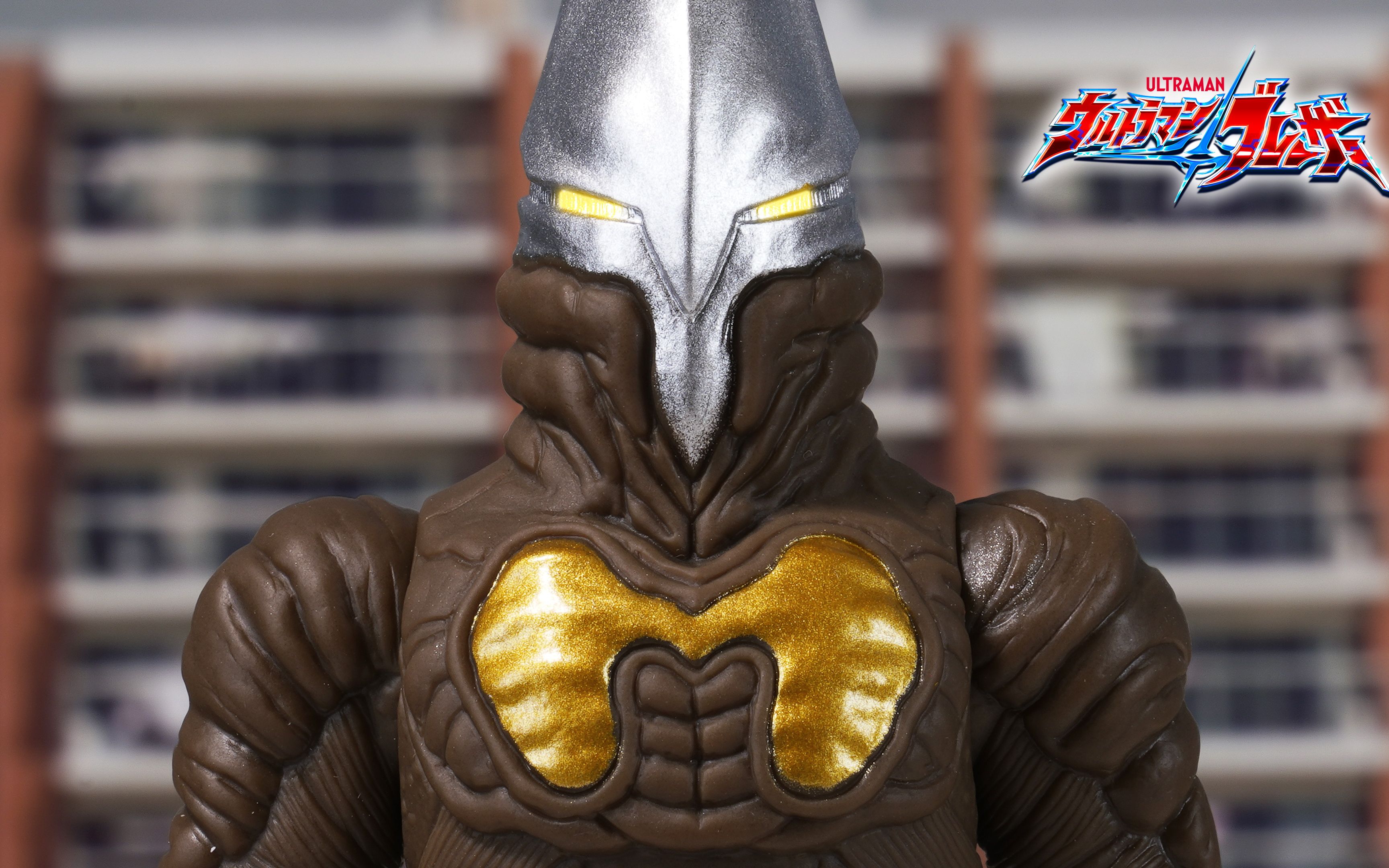 【全展示】奥特怪兽软胶 宇宙武士斩基尔 布莱泽奥特曼 斩基鲁