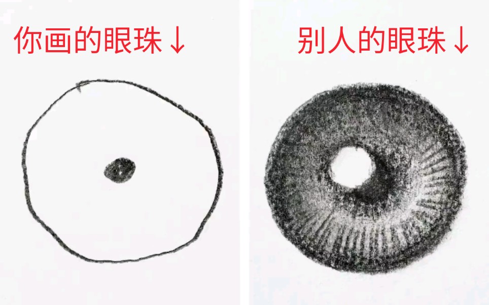 [图]不要问! 问就是差亿点细节