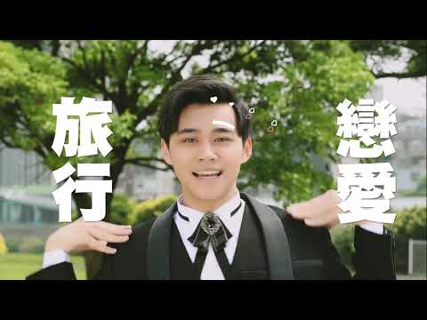 [图]雲之歌rap舞曲 完整版