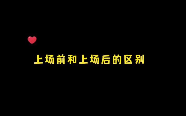 [图]看这像话吗这孩子?#博君一肖#晚风作酒