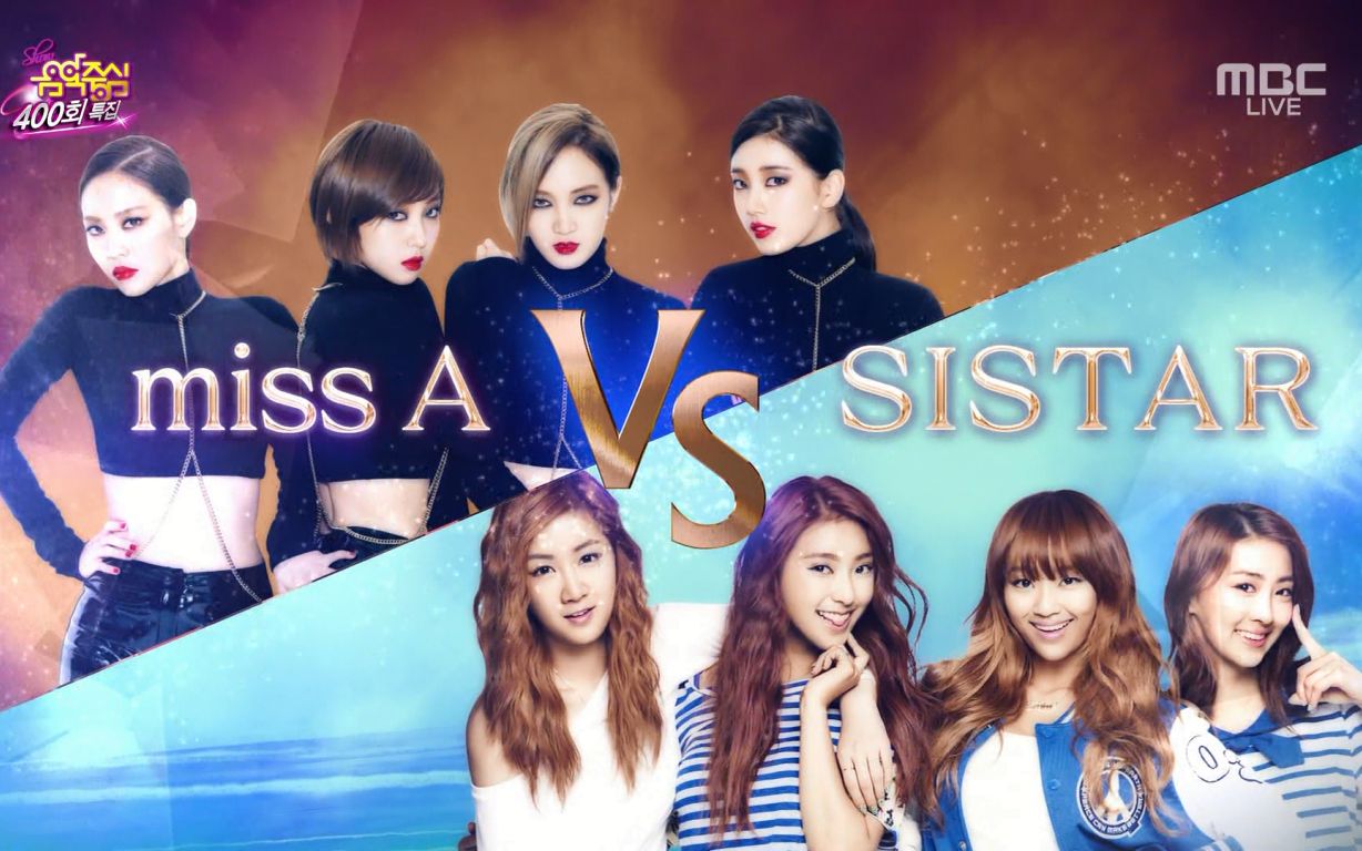 交换舞台140308】Miss A + Sistar - Alone + Hush-哔哩哔哩