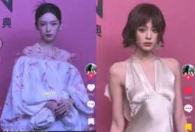 Download Video: 【外网评论】vogue红毯上的内娱明星