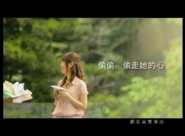 爱情公寓网站交友广告 2011哔哩哔哩bilibili