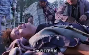 Descargar video: 【粤语原声】皮光肉滑的，竟然要做乞丐