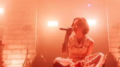 Zepp DiverCity-哔哩哔哩_Bilibili