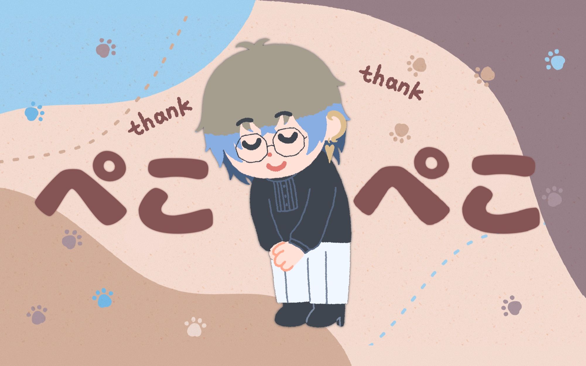 【熟/切】ike eveland pekopeko 一分钟【nijisanji en | ike eveland