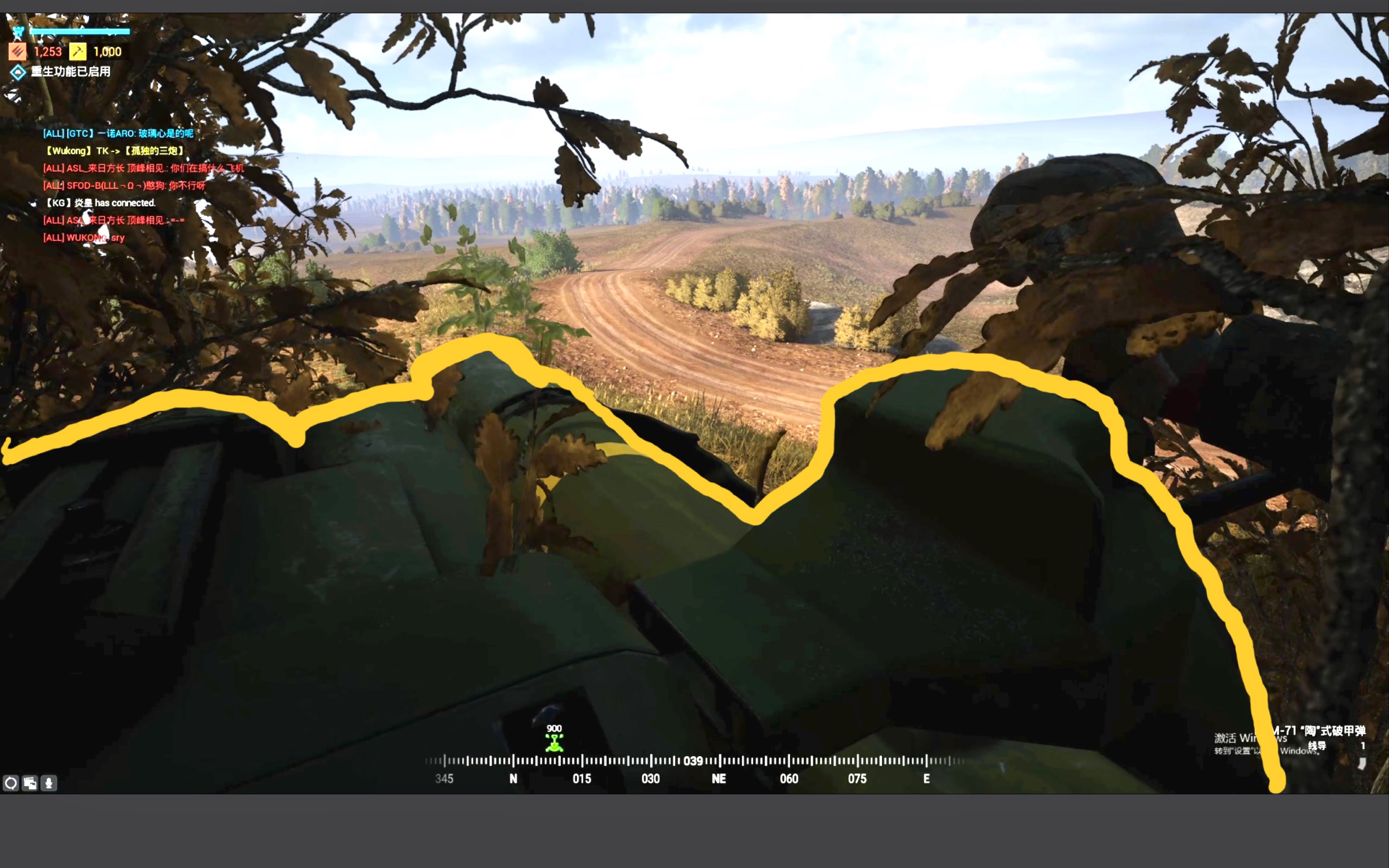 [squad]电子越共之当树丛开始射反坦克导弹