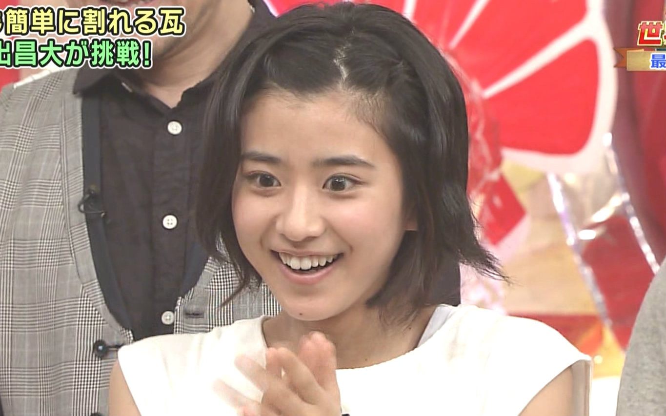 720p生肉 160318 世界排名最终回2小时sp 东出昌大黑岛结菜多部未华子 720p生肉 160318 世界排名最终回2小时sp 东出昌大黑岛结菜多部未华子