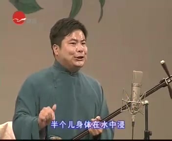 [图]评弹天地-江浙沪青年演员巡演青春日记（二）