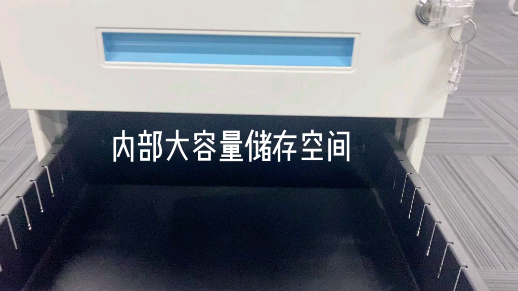 钢制铁皮矮柜哔哩哔哩bilibili