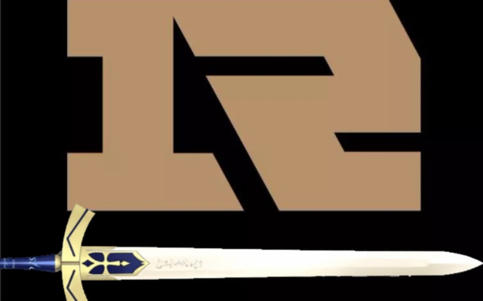 恭喜rng豪取九连胜我tm直接御剑飞行