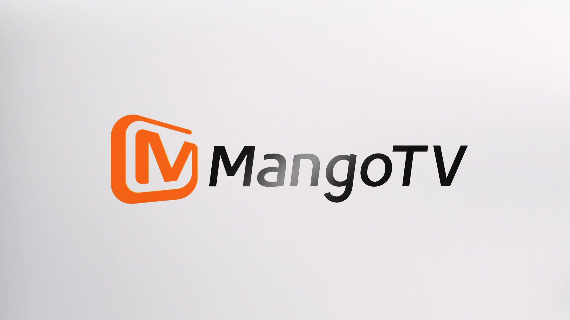 【放送文化】芒果TV MangoTV 频道 Astro ID