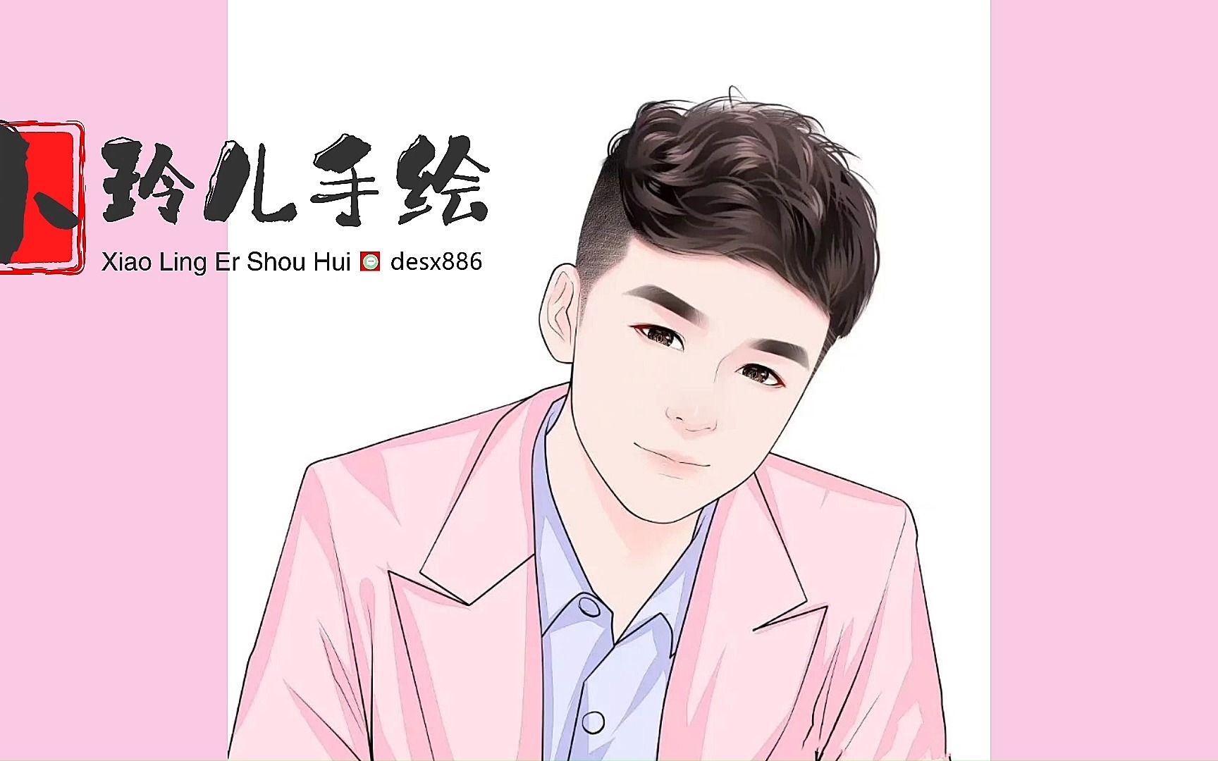 微信头像图片大全 男生头像二次元 小玲儿手绘头像