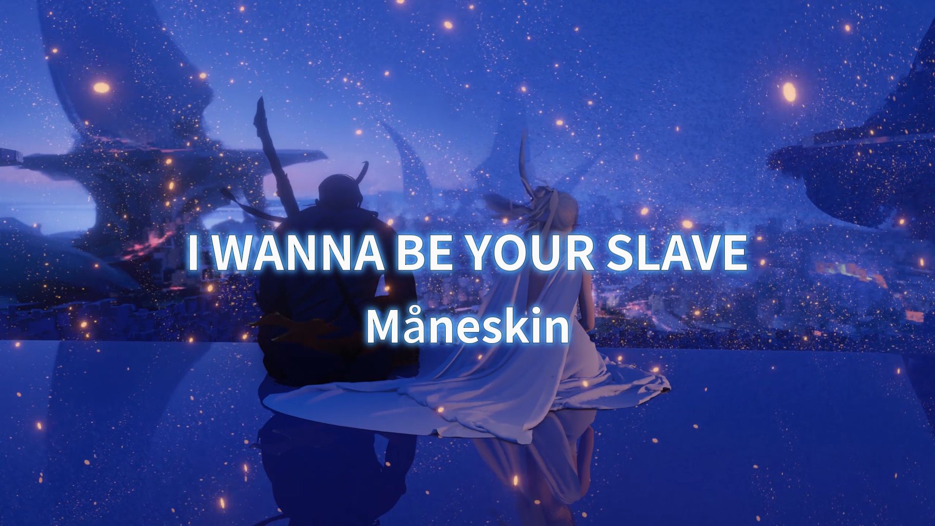 [图]循环歌单｜《I WANNA BE YOUR SLAVE》