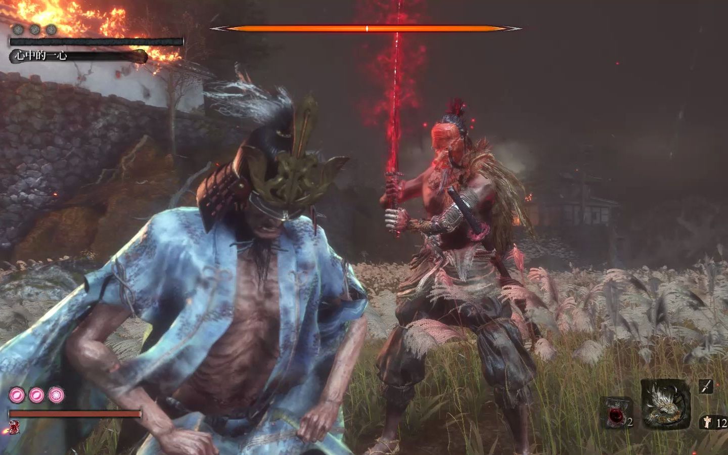 世界名画天狗斩一心