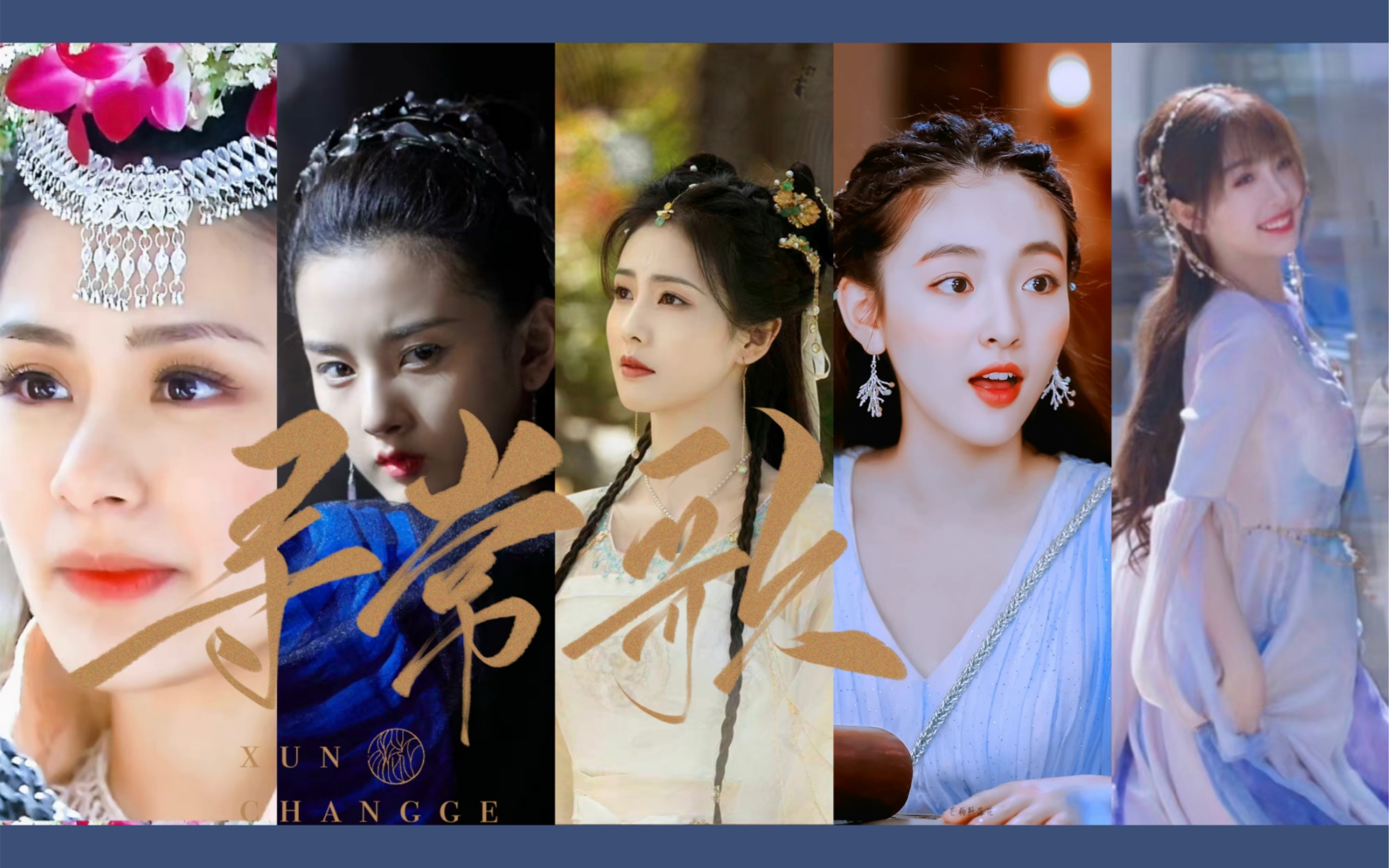 【神女be合集|神女爱众生,也爱一人.】