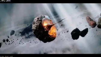 星球大战  陨落   #15   星际竞技场      怪物还真多啊！