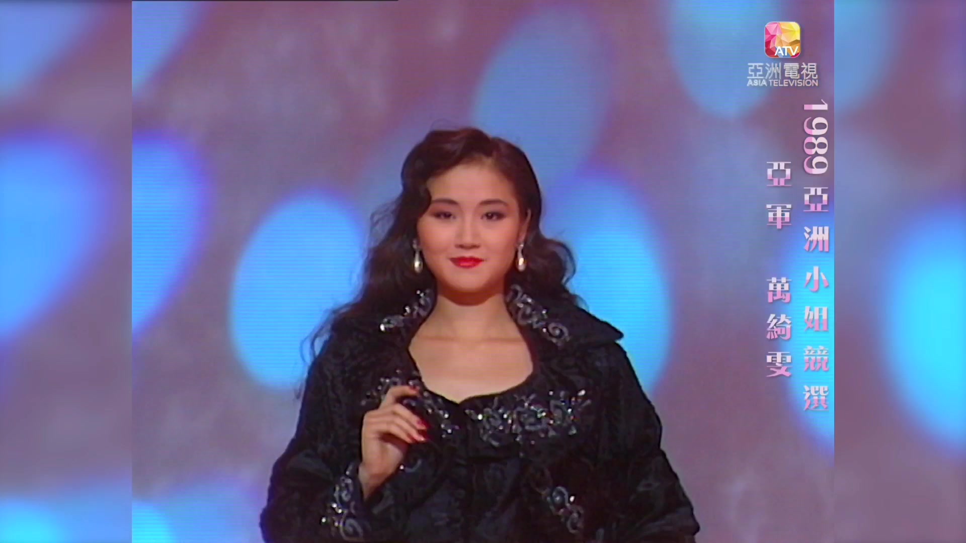 【香港第一美腿】少女时代的万绮雯是怎么做到又可爱又女神的?_哔哩哔哩_bilibili