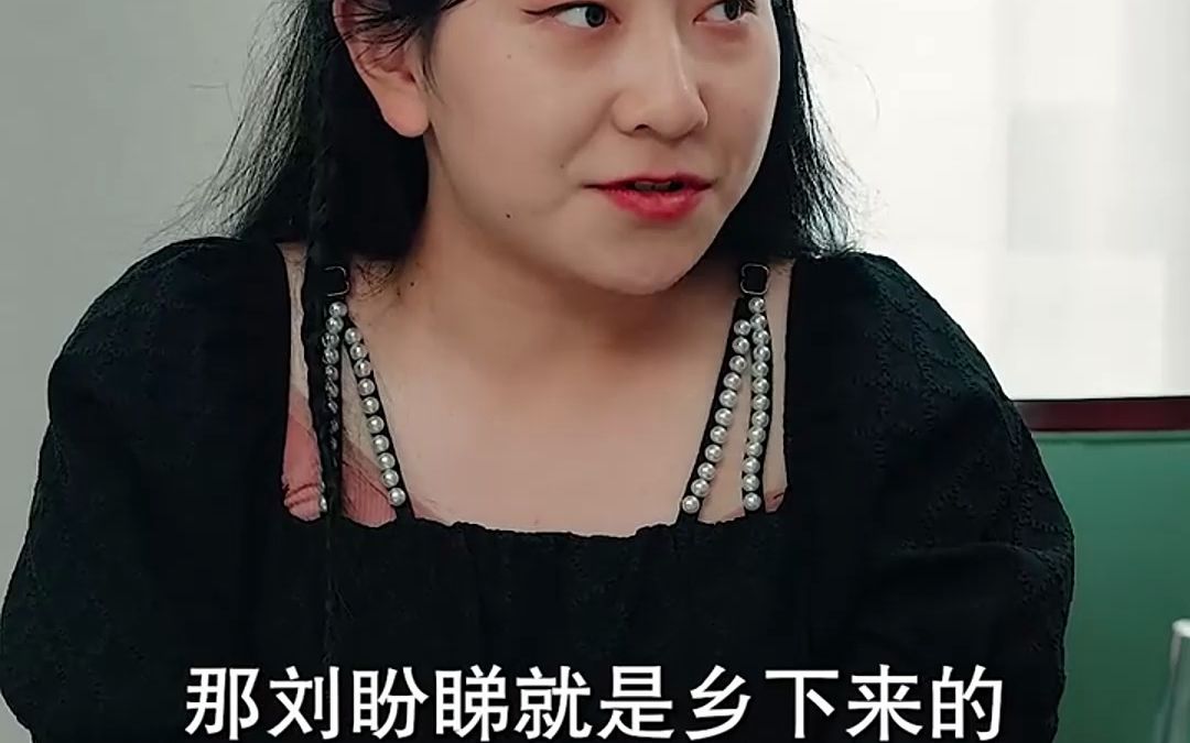 [图]漂亮女总裁的反击(7)