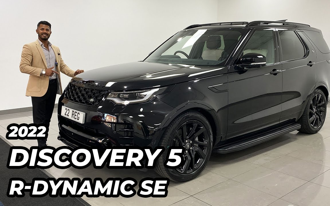 【acklam car centre】路虎发现5 r-dynamic se 2022款