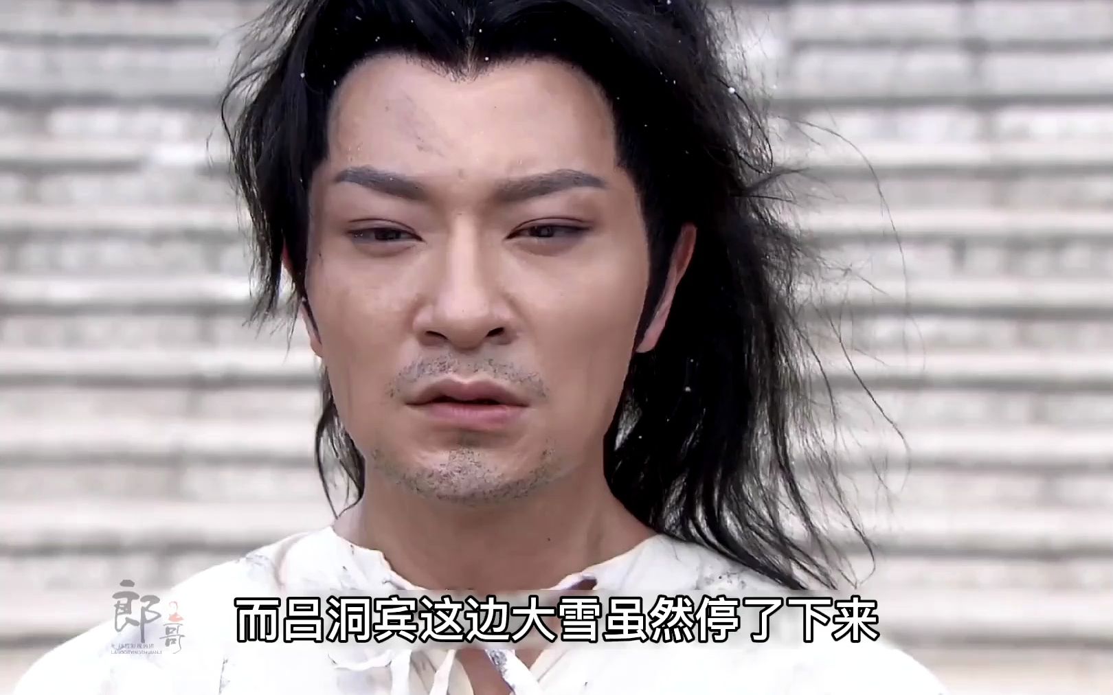 银黛为救吕洞宾,不顾天条施法下起鹅毛大雪