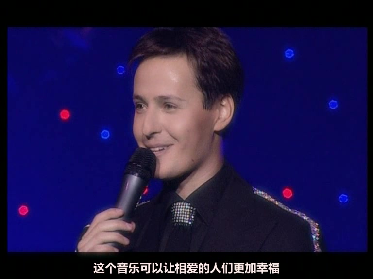 [图]【vitas】无词歌《opera》（歌剧）圣彼得堡回家演唱会高清字幕