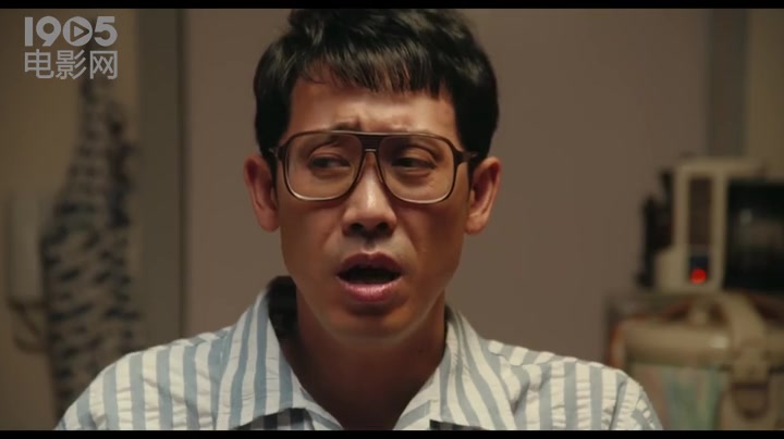 三更半夜居然要香蕉爱的真实故事预告片