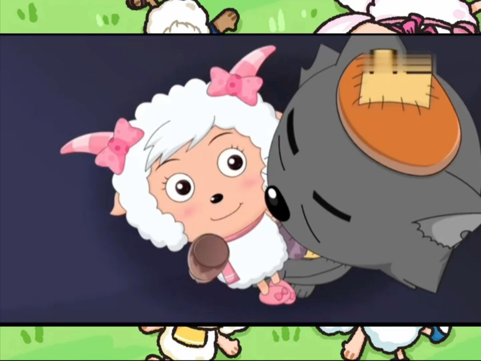 投怀送抱的美羊羊,让灰太狼高兴不已!