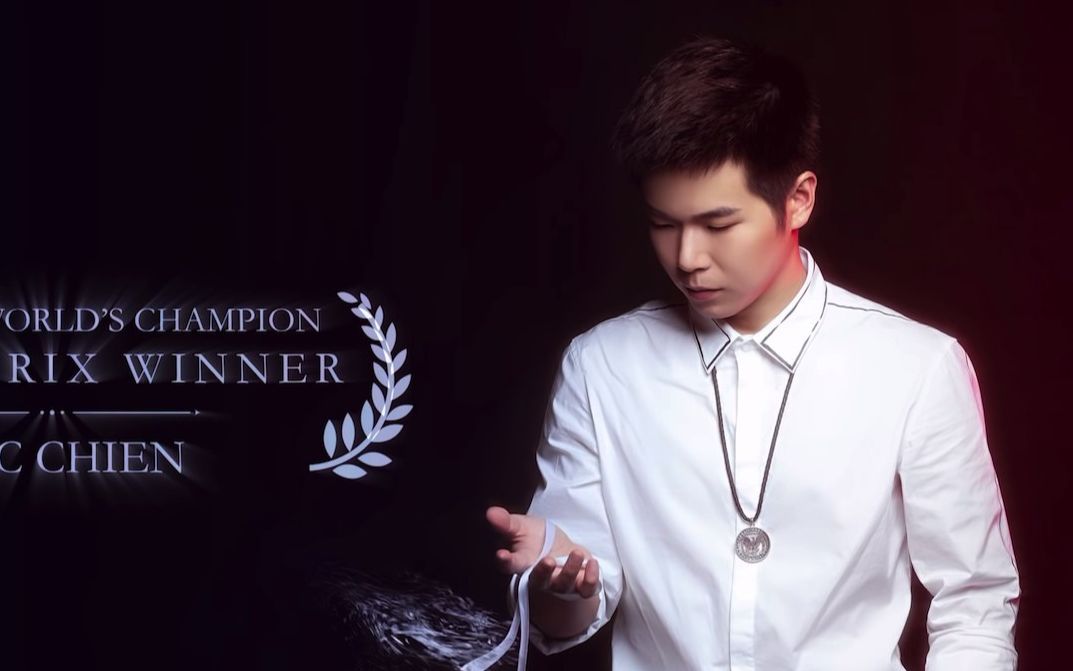 线上访谈系列ericchiencc字幕