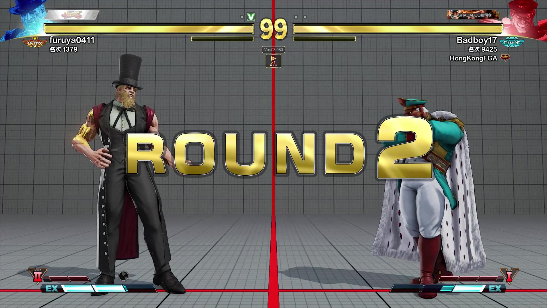 sfv 城管 vs 世界總統 badboy17 vs furuya0411 8.10.2018